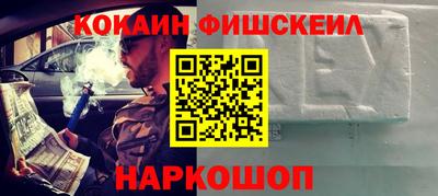 бутират Ипатово
