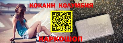 таблы Ирбит