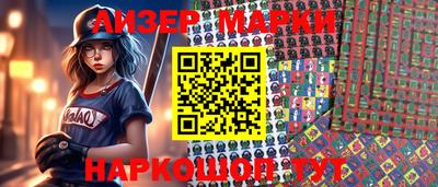 таблы Ирбит