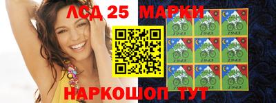 бутират Ипатово