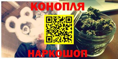 таблы Ирбит