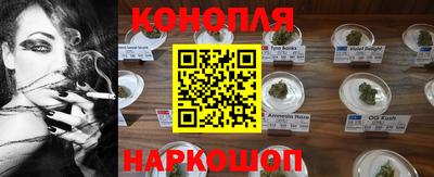 мяу мяу кристалл Изобильный