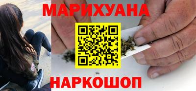 мяу мяу кристалл Изобильный