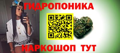 таблы Ирбит