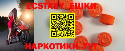 таблы Ирбит