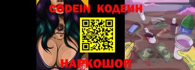 таблы Ирбит