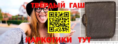 таблы Ирбит