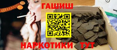 таблы Ирбит
