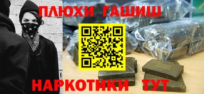 таблы Ирбит