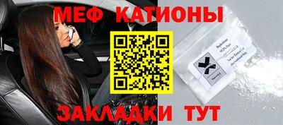 таблы Ирбит